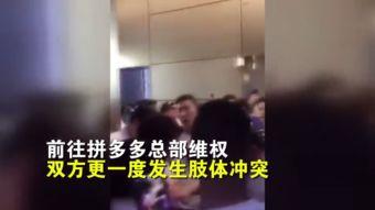 成人乱视频,网络乱象背后的真相与反思